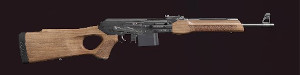 Waffe Perry .308 - mehr Dateils anzeigen border=